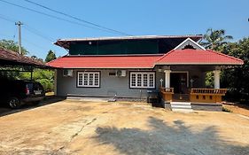 Evergreen Homestay